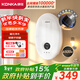 康佳（KONKA）即熱式電熱水器 家用速熱6500W免打孔變頻恒溫免儲水洗澡熱水龍頭DJ65-KSDTF04
