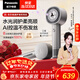 松下（Panasonic）【歐陽(yáng)娜娜同款】花芯電吹風(fēng)家用高速護發(fā)吹風(fēng)機納諾怡水光離子生日禮物暮云灰EH-JNW6A