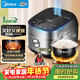 美的（Midea）纖V系列 電飯煲4-5人 IH加熱電飯鍋家用4L大容量智能預約 防粘膽蒸米飯鍋年貨好物FB40S701