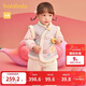 巴拉巴拉童裝兒童衣服寶寶套裝嬰兒周歲禮服2025新年季拜年服209125104201