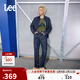 Lee726標準中腰直腳丹寧回潮深藍直筒男牛仔褲潮流