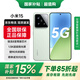 小米15 小米5G手機 小米15 徠卡光學(xué)Summilux高速鏡頭 驍龍8至尊版移動(dòng)平臺 12GB+256GB 淺草綠 官方標配 全網(wǎng)通