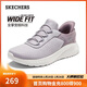 斯凱奇（Skechers）新年禮物閃穿鞋女鞋冬季軟底一腳蹬健步鞋寬楦百搭運動(dòng)鞋117504W