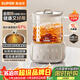 蘇泊爾（SUPOR）全玻璃養生壺 煮茶壺1L迷你養生杯煮茶器花茶壺 恒溫壺 母嬰級 保溫燒水壺0膠水 SW-10Y08QA