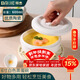 拜杰陶瓷蒸飯碗蒸菜碗蒸蛋碗帶蓋家用雞蛋羹隔水蒸純白蒸碗燉盅6寸