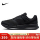 NIKE跑步鞋男緩震RUN SWIFT 3運動(dòng)鞋DR2695-003黑武士44