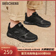 斯凱奇（Skechers）新年禮物男鞋冬季軟底拼接運動(dòng)鞋增高舒適厚底健步鞋232398