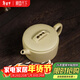 藏壺天下宜興紫砂壺原礦本山綠泥紫砂茶具名家純手工中式泡茶壺小容量漢瓦 漢瓦壺 170ml