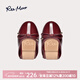 reemoor睿慕漆皮軟底蛋卷鞋2026年春秋新款淺口單鞋芭蕾舞鞋女鞋 酒紅色 38