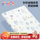可優(yōu)比（KUB） 嬰兒床笠純棉透氣寶寶床罩兒童防滑A類(lèi)嬰兒床單-哈尼小象65cm