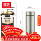 富光保溫杯鈦杯茶水分離水杯男女士純鈦茶杯子戶(hù)外禮盒純鈦保溫水杯