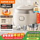 蘇泊爾（SUPOR）小電飯煲1-2人用2升0涂層IH加熱家用煮飯煲湯煮粥一鍋多用不銹鋼智能預約小型迷你電飯鍋20HC1953