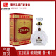 富裕老窖【廠(chǎng)家直供】4瓶52度485ml濃香型富裕老窖國優(yōu)精品黑龍江白酒 52度 485mL 4瓶