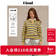 ELAND衣戀【100%棉】T恤女撞色條紋下擺開(kāi)叉長(cháng)袖上衣2025秋季新款 黃色(30)Yellow S 160