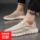 老北京布鞋駕車(chē)鞋手工上線(xiàn)春夏季透氣一腳蹬男鞋軟底休閑帆布板鞋 JD2168米色 43