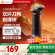 小米剃須刀男士刮胡刀電動(dòng)剃須刀實(shí)用便攜款3刀頭生日禮物情人節禮品老爹老公男朋友新年禮物 S500