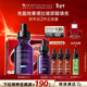 修麗可紫米精華30ml 護膚品玻色因抗皺抗老淡紋緊致新年禮物送女友