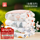 好孩子（gb）嬰兒被子豆豆安撫被新生兒被子幼兒園脫卸兩用被秋冬被 150*115cm