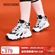 斯凱奇（Skechers）新年禮物女鞋增高運動(dòng)休閑鞋加絨厚底高幫鞋168014 白色/黑色/WBK 38