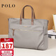 POLO電腦包女士公文包14/15.6英寸手提筆記本包商務(wù)托特包生日禮物