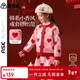 ASK JUNIOR【小香風(fēng)兒童套裝】冬季小童厚實(shí)保暖針織外套半截裙女童兩件