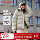 坦博爾羽絨服女短款時(shí)尚潮流可脫卸帽百搭保暖外套550388T 桉樹(shù)綠 165 