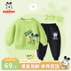 巴布豆男童套裝春季新款寶寶衣服兒童洋氣百搭中小童休閑卡通風(fēng)格春裝 果綠 芝士巴布+黑 藍帽巴布X 90