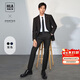 HLA海瀾之家西服套裝男春秋輕商務(wù)經(jīng)典系列西裝套裝男