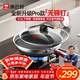 康巴赫新款炒鍋不粘鍋316L不銹鋼炒菜鍋32cm雙面蜂窩平底電磁爐通用