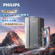 飛利浦（PHILIPS）加熱凈水器家用 冰境U30 5℃-100℃礦物質(zhì)水1000G加熱直飲冰熱一體凈水機AUT9021