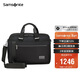 新秀麗（Samsonite）新秀麗公文包商務(wù)多功能手提包15.6英寸電腦包新年情人節禮物 KG2