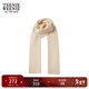Teenie Weenie小熊春季簡(jiǎn)約時(shí)尚休閑多巴胺馬卡龍色保暖圍巾少女感 象牙白 FRE