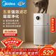美的（Midea）【母嬰級】空氣凈化器鼻炎家用除甲醛除煙味異味過(guò)敏原空氣凈化機森林家L1 Lite