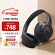 JBLTUNE 780NC頭戴式主動(dòng)降噪藍牙耳機 手機電腦筆記本耳機游戲無(wú)線(xiàn)有線(xiàn)耳機 【重磅新品】TUNE780NC深空黑