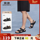 奧康（Aokang）涼鞋沙灘鞋男鞋舒適休閑露趾透氣兩穿簡(jiǎn)約拖鞋 黑色43碼