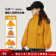 圖圖小象兒童防水外套女童三合一搖粒絨內膽防風(fēng)夾克 黃色 110身高約110cm