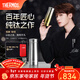 膳魔師（THERMOS）檀健次同款觀(guān)象系列韌羽杯鈦杯桌面杯高檔禮盒辦公商務(wù)水杯TCNK 皓月 380ml