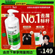 薇姿（VICHY）【馬柏全同款】去屑洗發(fā)水390ml綠標 1%二硫化硒控油緩解頭癢