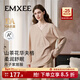 嫚熙（EMXEE）秋冬山茶花華夫格哺乳衣瑜伽運動(dòng)可外出月子服孕婦家居服套裝 摩卡慕斯-上衣 M