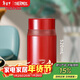 THERMOS膳魔師燜燒杯316高真空不銹鋼520ml燜燒罐保溫飯盒TCLD-520S RD