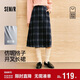 森馬（Semir）商場(chǎng)同款|半身裙女冬季格子仿呢易打理開(kāi)叉2025長(cháng)裙101725120003
