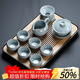 祥業(yè)汝窯功夫茶具套裝家用陶瓷辦公室會(huì )客冰裂紋開(kāi)片汝瓷茶壺茶杯茶 泊彩汝窯蓋碗系列9件套-配茶盤(pán)