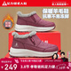足力健老人鞋加絨中老年棉鞋子女款防寒保暖雪地靴冬季女鞋 8689K酒紅40