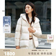 beanpole【新年禮物】【新品】90%鵝絨秋冬女士溫柔氛圍感連帽絎縫羽絨服 米白色 L 170/92A