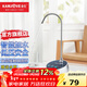 金灶（KAMJOVE） 自動(dòng)上水器 定量加水桶裝水抽水器吸水器壓水器茶道茶具配件P-08 【智控加水】 P-08加水器