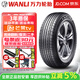 萬(wàn)力輪胎【包安裝】萬(wàn)力輪胎205/70R15 100S S-1023 舒適靜音系列 瑞風(fēng)M4