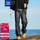 唐獅（TonLion）2025秋男百搭直筒牛仔長(cháng)褲
