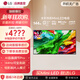 LGQNED系列 65英寸 Mini LED 超薄4K超高清智能觀(guān)影游戲電視 144Hz 開(kāi)機無(wú)廣告 65QNED85ACA 65英寸 【全新MiniLED】智能觀(guān)影電視