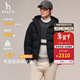 哈吉斯（HAZZYS）男裝 冬季【鵝絨】直充連帽羽絨服男寬松輕盈保暖外套ASFZU0CDX08 黑色BK XL （180/100A 50）
