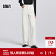 森馬（Semir）森柔|森馬牛仔褲女春季做舊淺色長(cháng)褲女生顯瘦潮流簡(jiǎn)約時(shí)尚直筒褲 本白10101 30